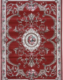 Synthetic carpet Versal 2535-a1 - высокое качество по лучшей цене в Украине.